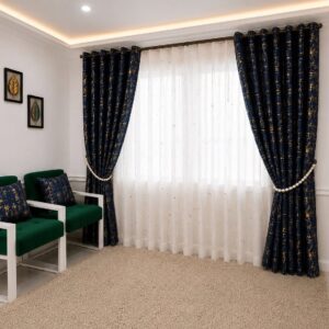 Beautiful Curtains for Modern Living Room Window Treatment